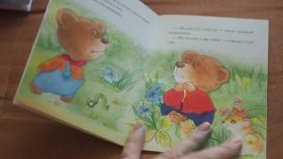 Книжки-малышки