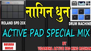 NAGIN DHUN BANJO ACTIVE PAD MIX || PLAYING ACTIVE PAD NAGIN MUSIC || ACTIVE PAD MUSIC NO.1 || MH30