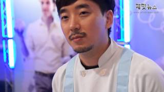 박정현 셰프의 '블루치즈 복숭아 까나페' 만들기