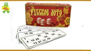 Настольная игра "Русское лото" Орловская ладья