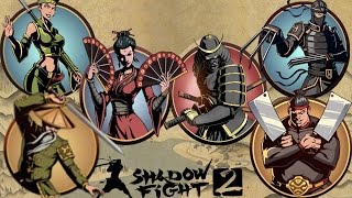 Shadow Fight 2, Titan Vs The Gate Of Shadows