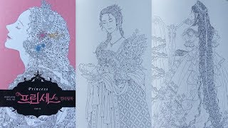 Обзор: корейская раскраска-антистресс