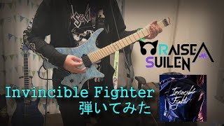 【BanG Dream!】 Invincible Fighter　Full ver Guitar Cover 【RAISE A SUILEN】