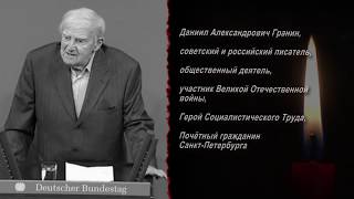 Блокада Ленинграда глазами Даниила Гранина и Ольги Берггольц