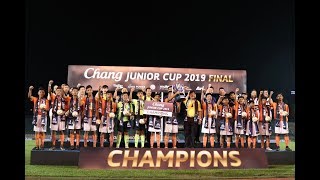 อัสสัมชัญธนบุรี คว้าแชมป์ สมัยที่ 4 ศึกช้าง จูเนียร์ คัพ 2019 เตรียมบินสู่อังกฤษปลายก.ย.นี้