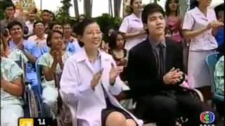 เติมฮักเติมแฮง - ดวงตาในดวงใจ(ep05)