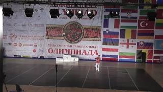 Фестиваль Наследие. Танцы народов мира. Юниоры, соло юноши, финал