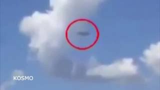 13.06.2016 НЛО Разбилось в свердловской области 2016