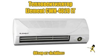 Настенный тепловентилятор Element CWH-4020 LT