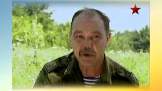 НАСТОЯЩАЯ ИСТОРИЯ ВДВ В АФГАНИСТАНЕ