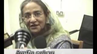 Sheikh Hasina made exclusive comments in London before her arrest