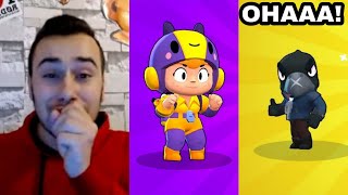 ÜCRETSİZ KUTUDAN CROW VE BEA ÇIKTI EFSANE TAKTİK !!! Brawl Stars