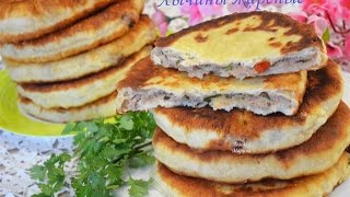Хычины жареные в масле