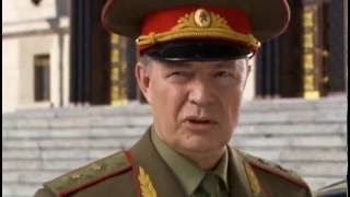 Офицеры 1 сезон, 5 серия (Oficeri 1 sezon 5 seriya)