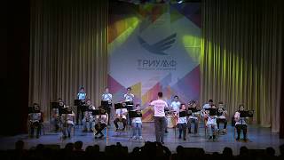 М. Фридман и Дж. Майерс "Рок-н-ролл" | Max Freedman and James Myers "Rock Around the Clock"