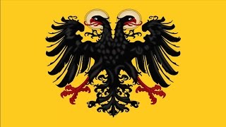 СВЯЩЕННАЯ РИМСКАЯ ИМПЕРИЯ