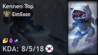 Kennen Top vs Rumble - GimGoon - KR Challenger Patch 6.19