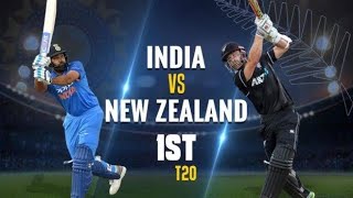 IND vs NZ LIVE CRICKET || T-20 CRICKET || LIVE Scores and Commentary || CRICKET 2020