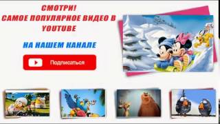 Учим цвета на английском   Детская песня на английском   Rainbow   Радуга