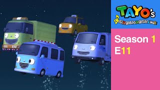 [Tayo's Sing Along Show 1] #11 Flying Up In The Sky