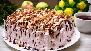 Само Название говорит за себя  "Лучший в мире Торт"  VERDENS BESTE KAKE Норвежский торт