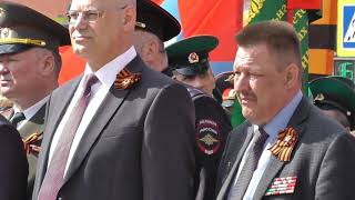 Возложение цветов в Сквере танкистов г.  Орла. 9.05.2019