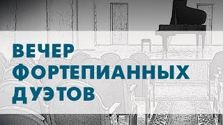 Маркова Р., Наумова В. (КЛЕМЕНТИ)