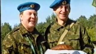 Совместные маневры – Сериал «Отбой» – «Банка комиксов» – Армейский юмор