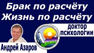 Подсказки тела Начало работы над собой Живу чужим мнением  Путь самопознания Быть самим собой