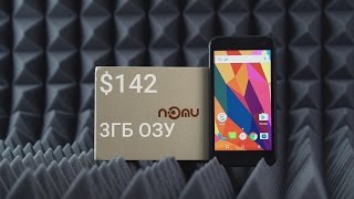 Распаковка Nomu S20. По просьбам зрителей.