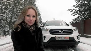 Кроссовер Hyundai Creta народный тест-драйв Автопанорама