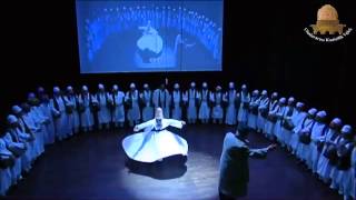 Abdulkadir Geylani Tarikatı Allah Zikri (Zikir, Dhikr)