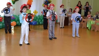 Задорный танец на выпускном в детском саду