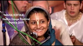 Russia kirtan part one rendered by Shashika Mooruth (Sacidevi dasi)
