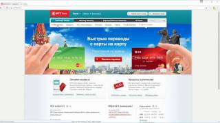 МТС-Деньги от МТС банка с честным кэшбэком 3%