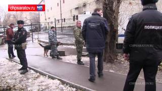 ЧП-САРАТОВ. ПОДОЗРЕВАЕМОГО В УБИЙСТВЕ ТРЕНЕРА  ДОСТАВИЛИ ДЛЯ ПРОВЕРКИ ПОКАЗАНИЙ НА МЕСТЕ