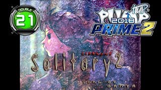 Solitary 2 D21 | PUMP IT UP PRIME 2 (2018) Patch 2.0