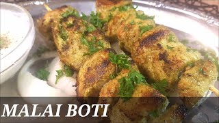 Malai Boti | Chicken Malai boti |Creamy Malai boti No oven Recipe by Uroosa's Kitchen #Malaiboti