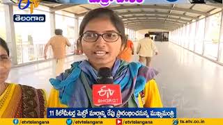 MGBS To JBS | Metro Services Start | From Tomorrow