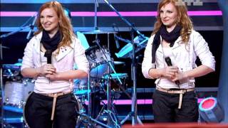 Голос країни | Анна и Мария Опанасюк «What's going on»