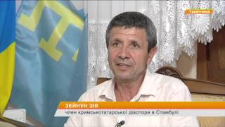 Крымские татары в Турции обвиняют Москву в геноциде