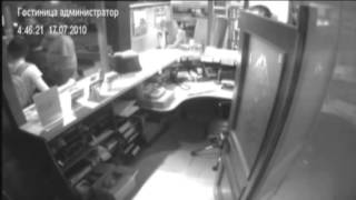 Давидович и Жиган издеваются над женщиной в гостинице