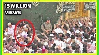 ✔ Hajj (This Year) ? Struggle to Touch Hajr e Aswad Black Stone Hajar Makkah Live