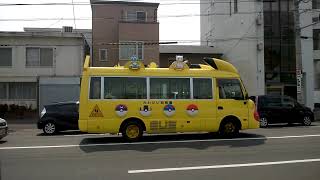 Pokemon School Bus! | Tokushima | Shikoku | Living in Japan