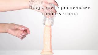 Видео обзор: мастурбатор нереалистичный  Savitri для мужчин от intimnesi.ru