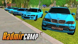 БАНДА УЖЕ В ГОРОДЕ! ВОЙНА ЗА ВЛАСТЬ НАЧИНАЕТСЯ - RADMIR CRMP