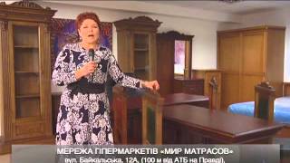 Обзор магазинов Гипермаркета "Мир матрасов Мебели"