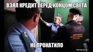 История звонка #7 (Автор. 18+.Татаринов)