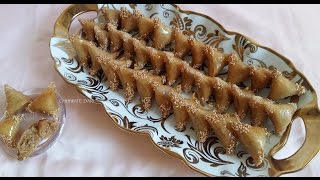 بريوات باللوز والكاوكاو مذاق وبنة أكثر من رائع | Briouates aux amandes et cacahuètes