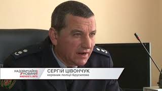 На Житомирщині по-звірячому вбили жінку